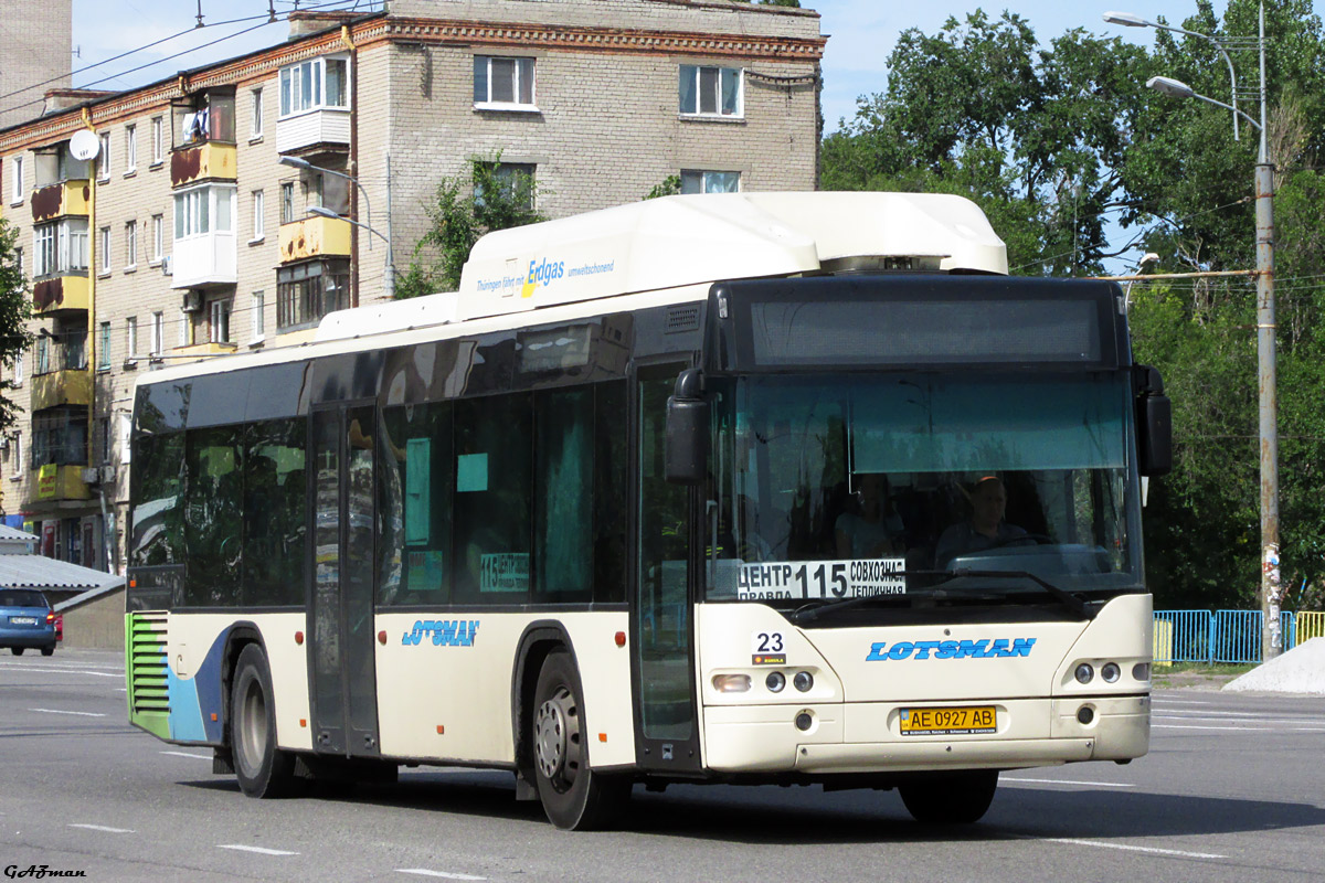 Днепропетровская область, Neoplan PD4 N4416Ü CNG Centroliner № 23