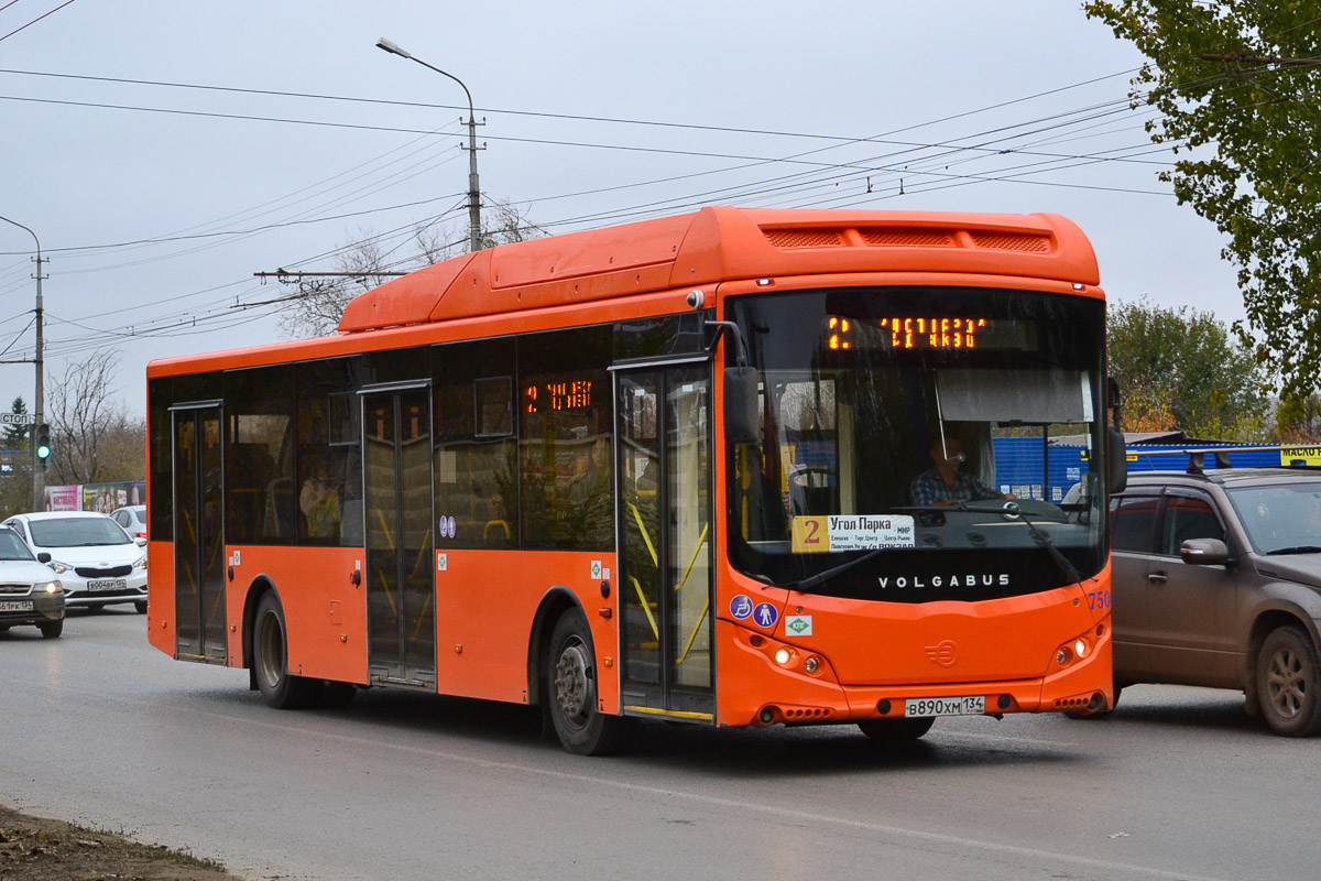 Волгоградская область, Volgabus-5270.G2 (CNG) № 7504