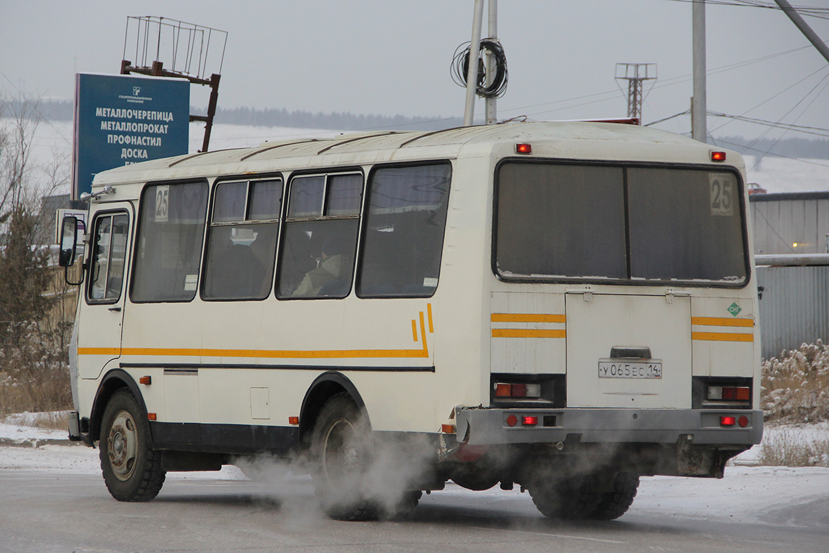 Саха (Якутия), ПАЗ-32054 № У 065 ЕС 14