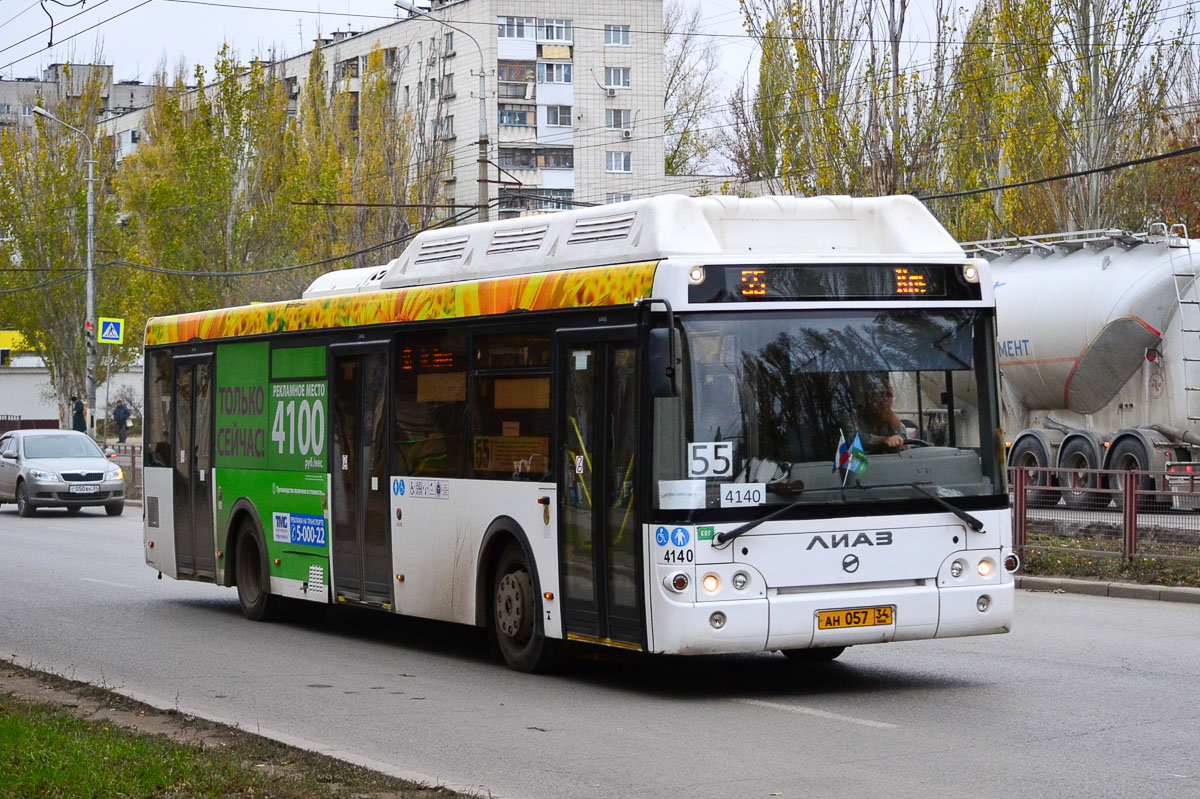 Волгоградская область, ЛиАЗ-5292.67 (CNG) № 4140