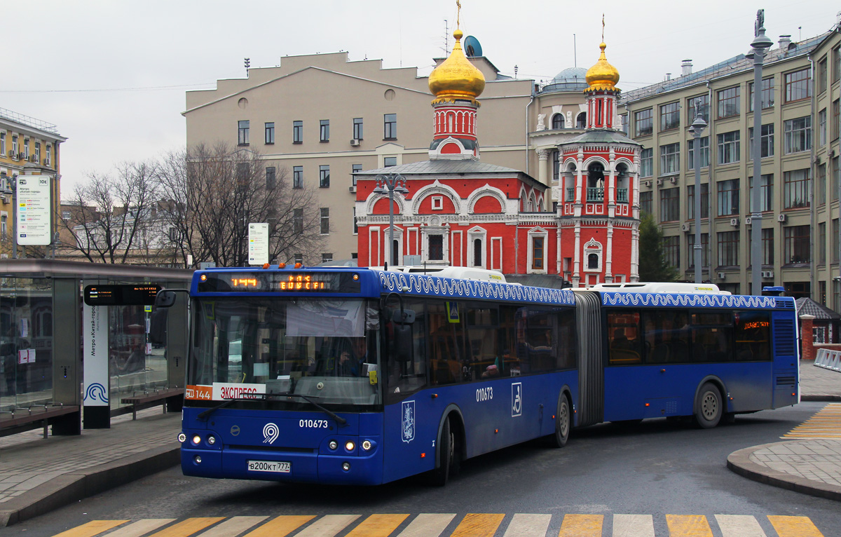 Москва, ЛиАЗ-6213.22 № 010673