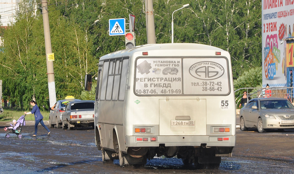 Омская область, ПАЗ-32054 № 3009