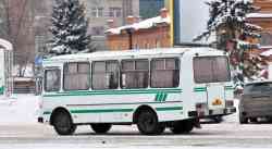 275 КБ