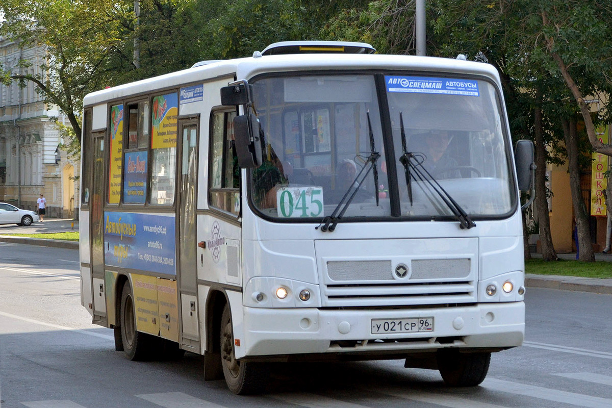 Свердловская область, ПАЗ-320402-05 № У 021 СР 96