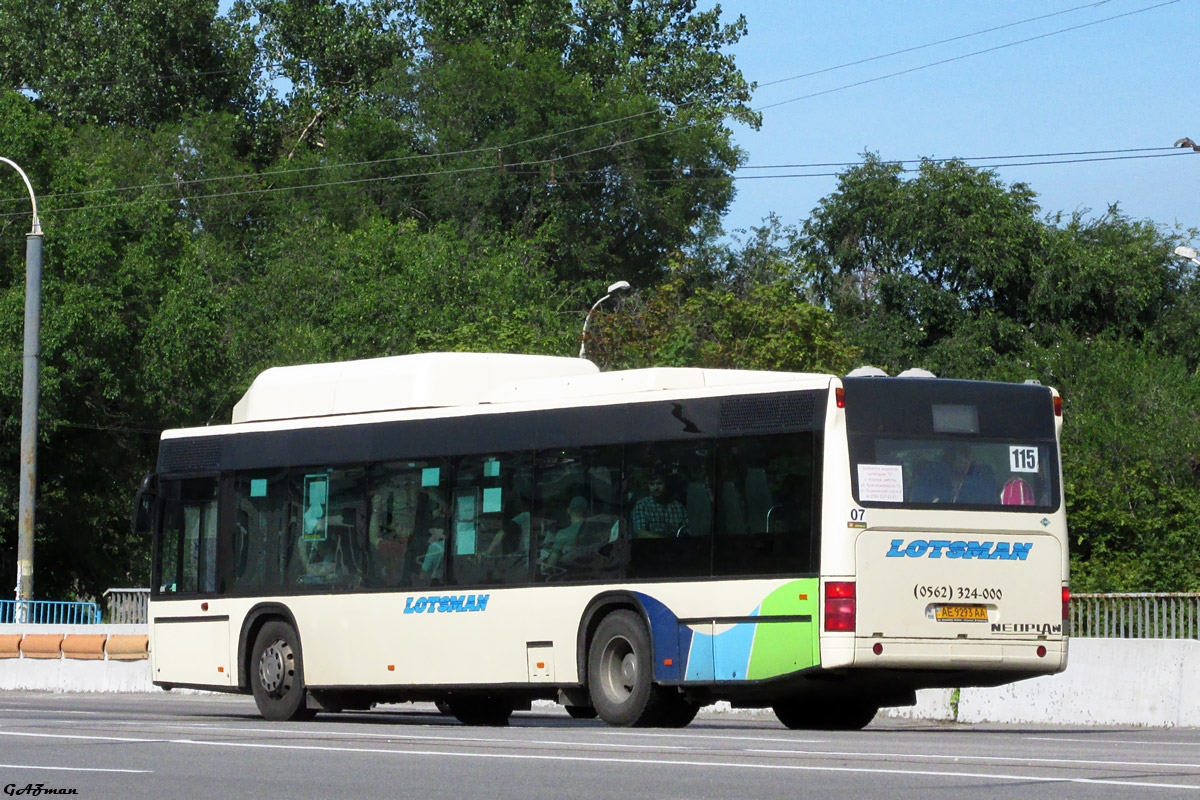 Днепропетровская область, Neoplan PD4 N4416Ü CNG Centroliner № 07