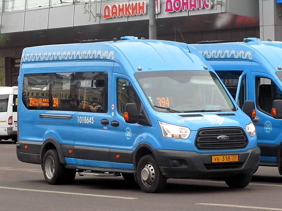 Москва, Ford Transit FBD [RUS] (Z6F.ESG.) № 1018645