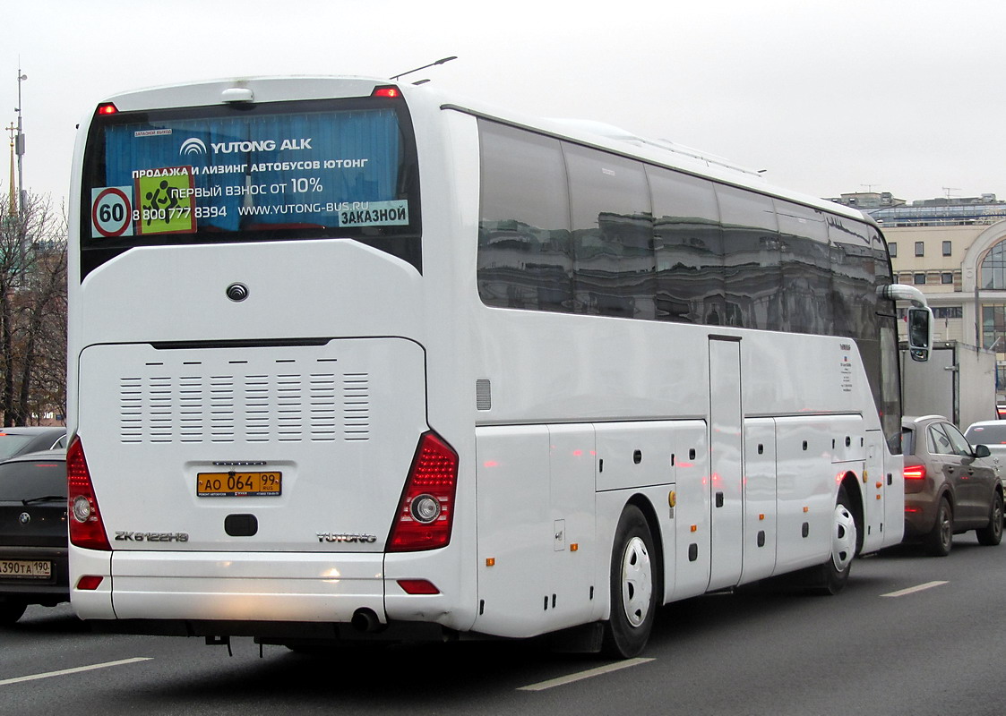 Автобус москва кольчугино. Ютонг zk6122h9. Yutong 6122н9. Yutong ZK 6122 h9 Москва Белгород. Yutong zk6122h9 к 771 ту 198.