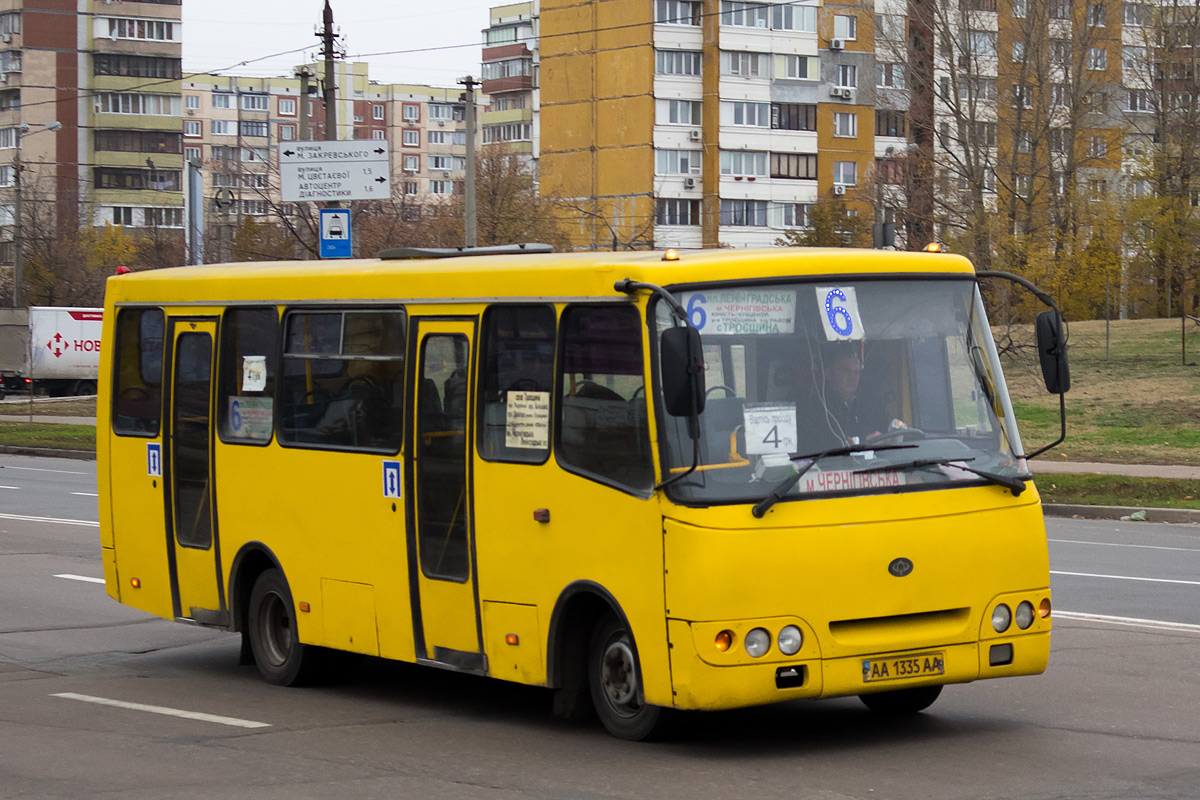 Киев, Богдан А09202 (ЛуАЗ) № 1653