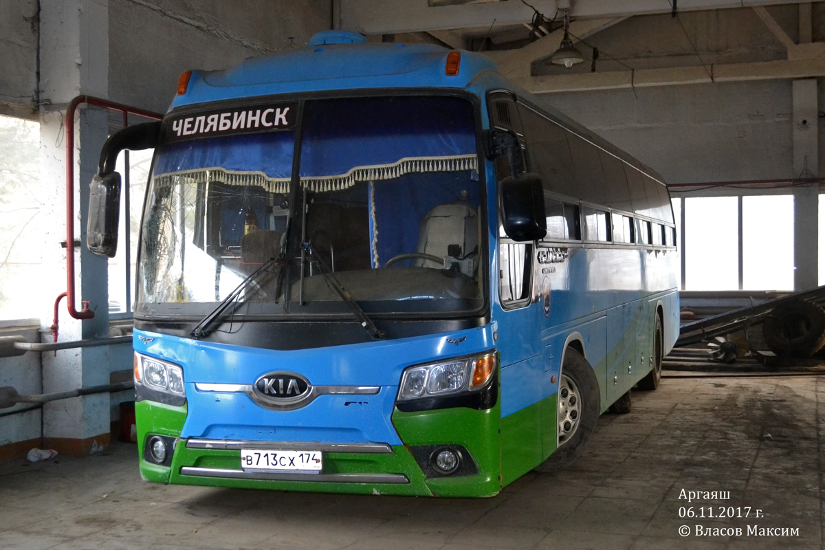 Челябинская область, Kia KM948 Granbird Greenfield № В 713 СХ 174