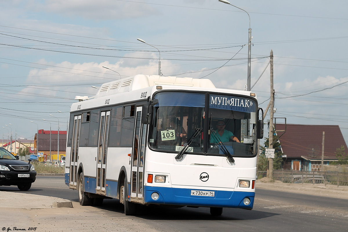 Саха (Якутия), ЛиАЗ-5256.57 № К 730 КР 14