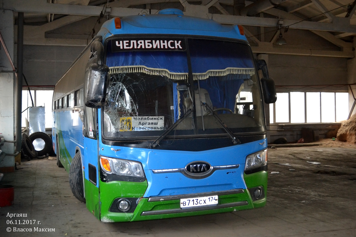 Челябинская область, Kia KM948 Granbird Greenfield № В 713 СХ 174