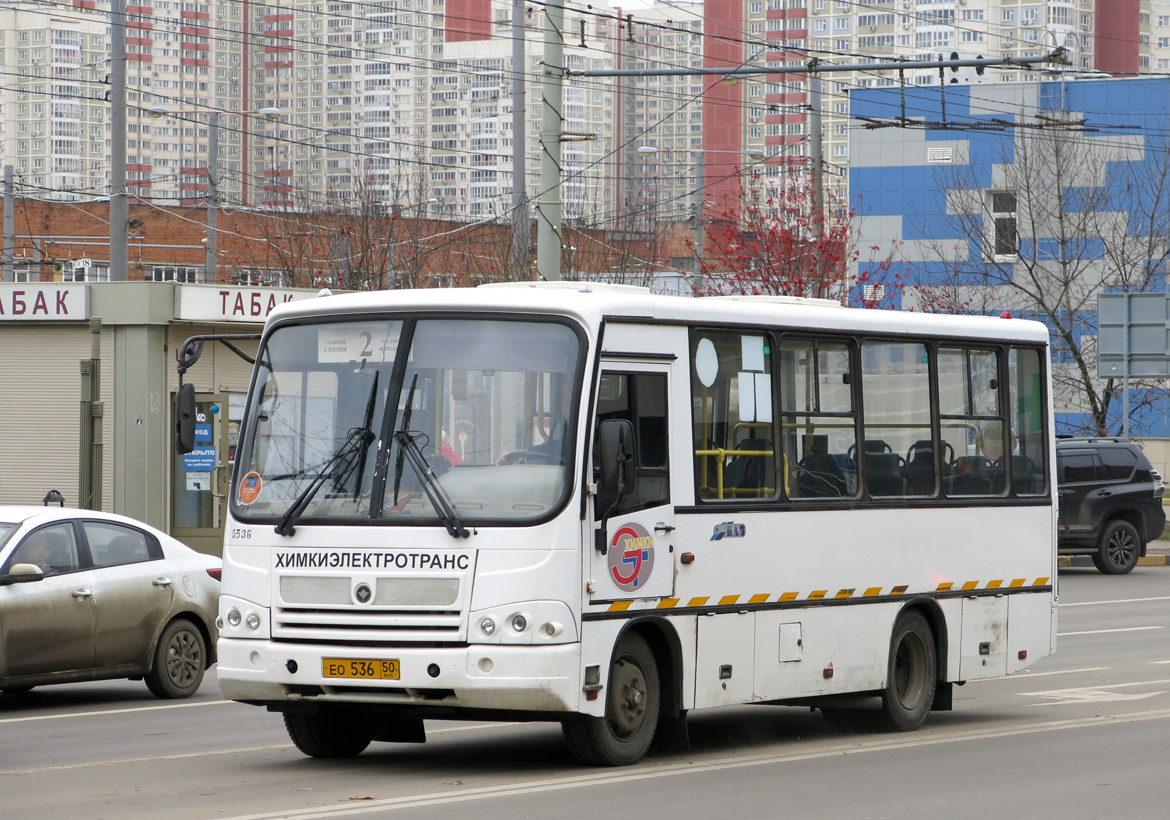 Московская область, ПАЗ-320402-05 № 0536