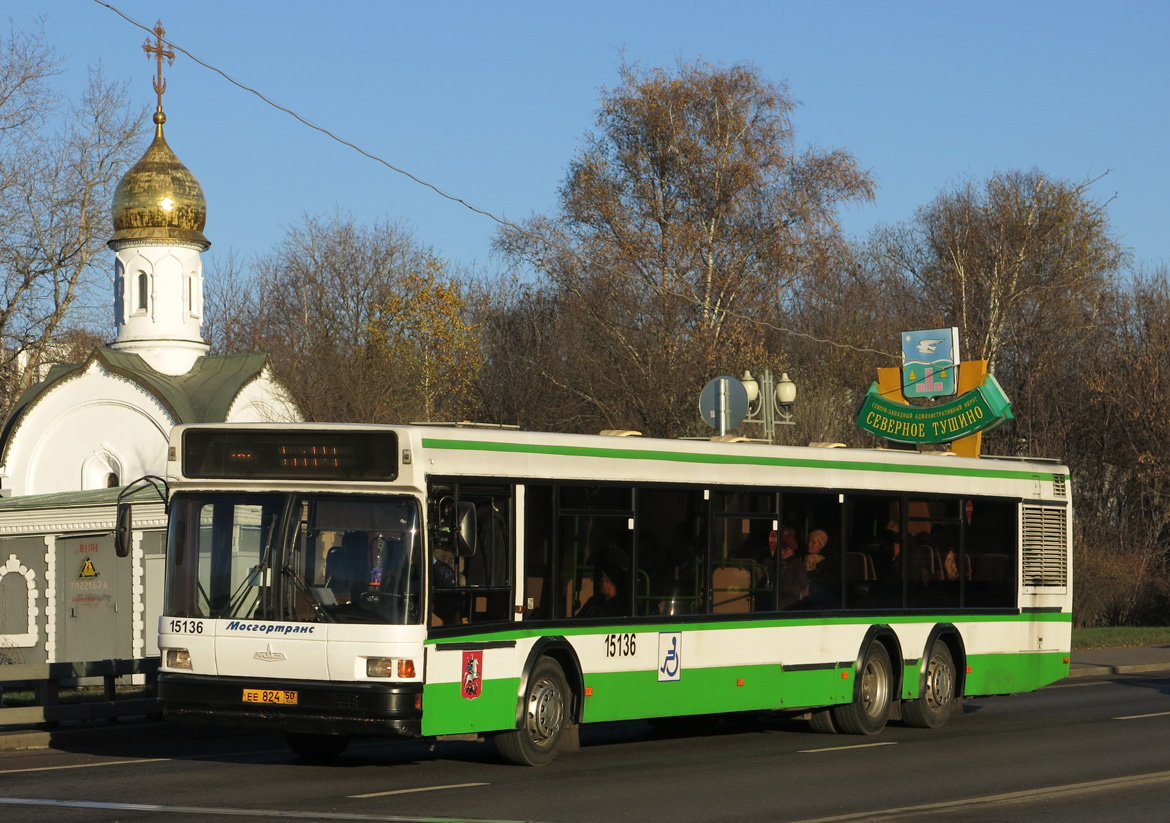 Москва, МАЗ-107.066 № 15136