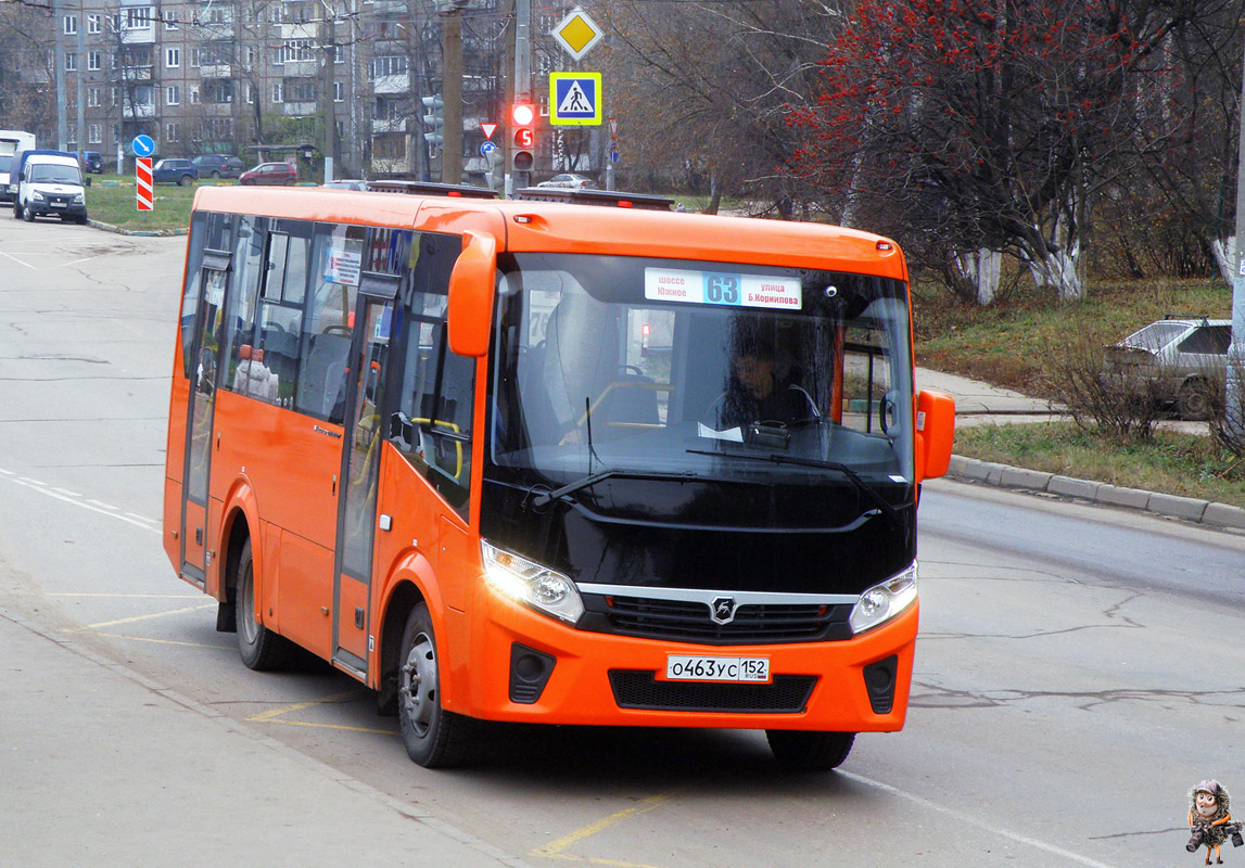 Нижегородская область, ПАЗ-320405-04 "Vector Next" № О 463 УС 152