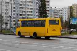 287 КБ