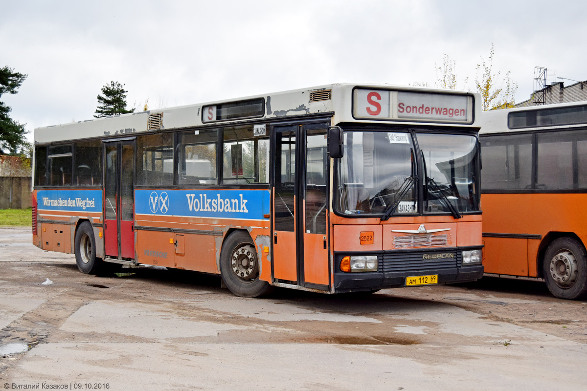 Тверская область, Neoplan N416SL II № АМ 112 69