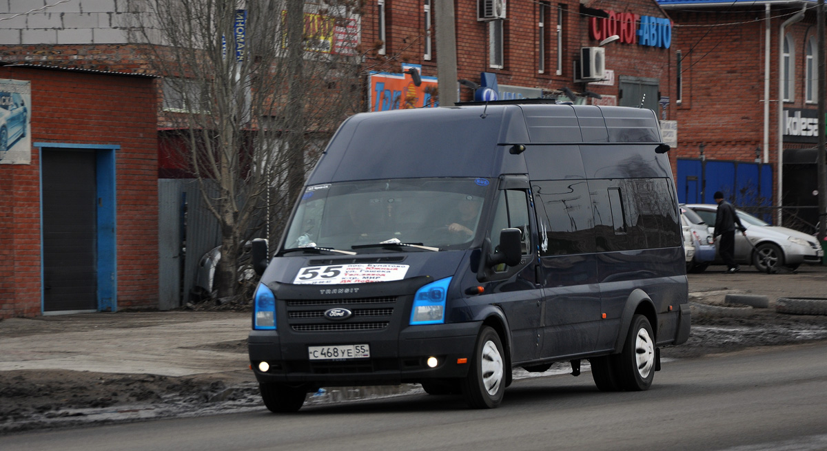 Омская область, Нижегородец-222709  (Ford Transit) № С 468 УЕ 55