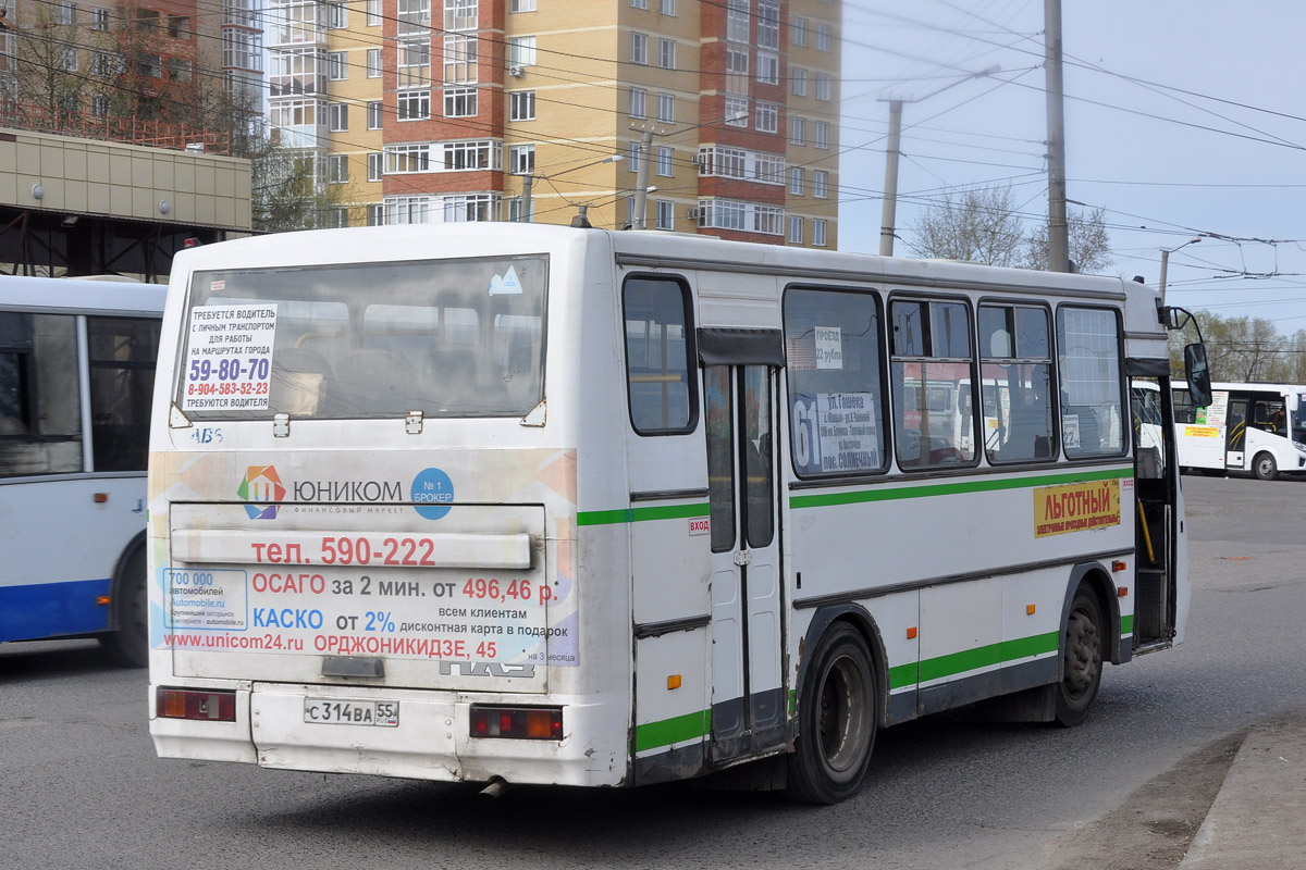 Омская область, ПАЗ-4230-03 № С 314 ВА 55