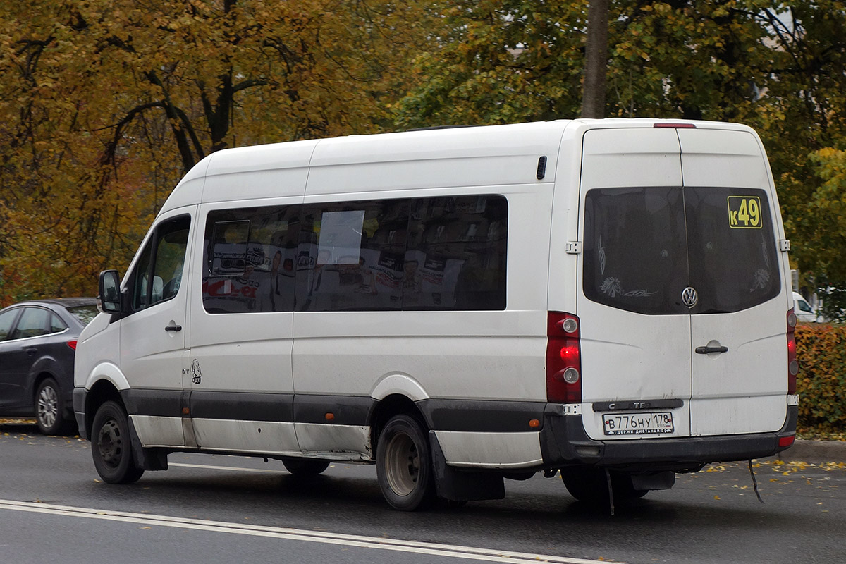 Санкт-Петербург, Артан-2243 (Volkswagen Crafter) № 4070