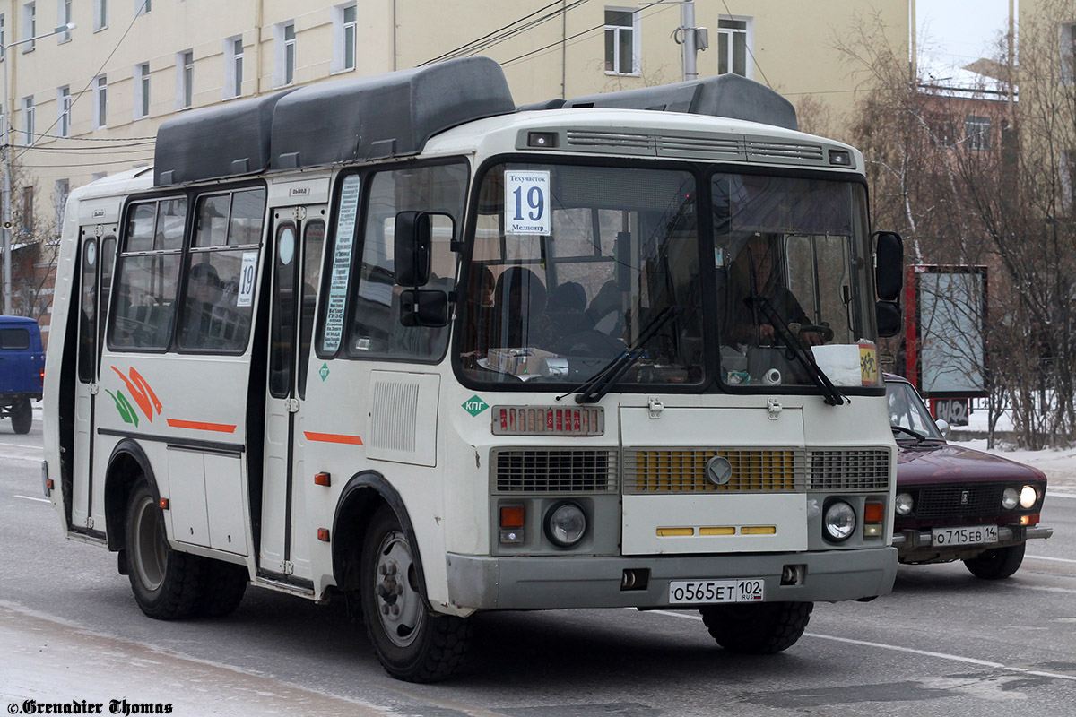 Саха (Якутия), ПАЗ-32054 № О 565 ЕТ 102