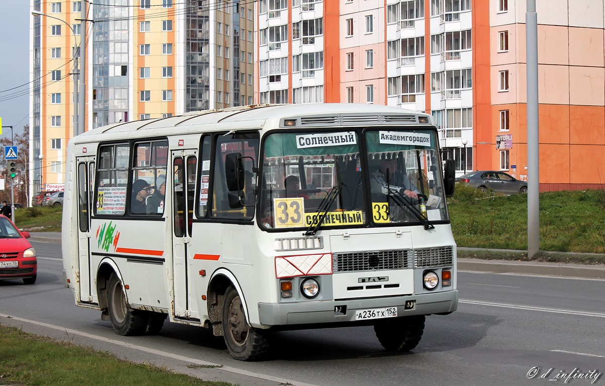 Томская область, ПАЗ-32054 № А 236 ТХ 152