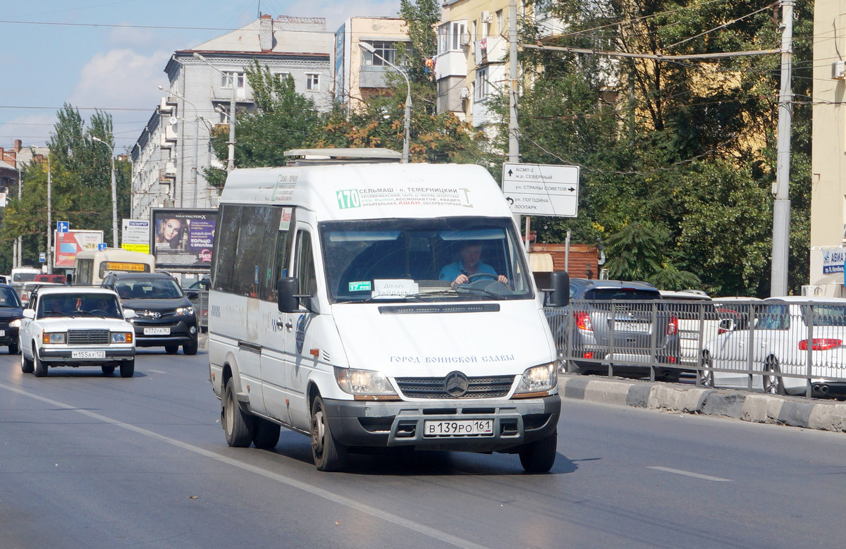 Ростовская область, Самотлор-НН-323770 (MB Sprinter 411CDI) № В 139 РО 161