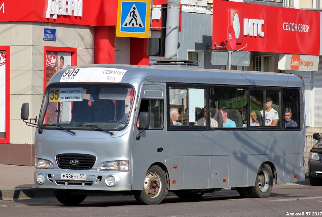 Орловская область, Hyundai County LWB C11 (ТагАЗ) № Р 988 УТ 57