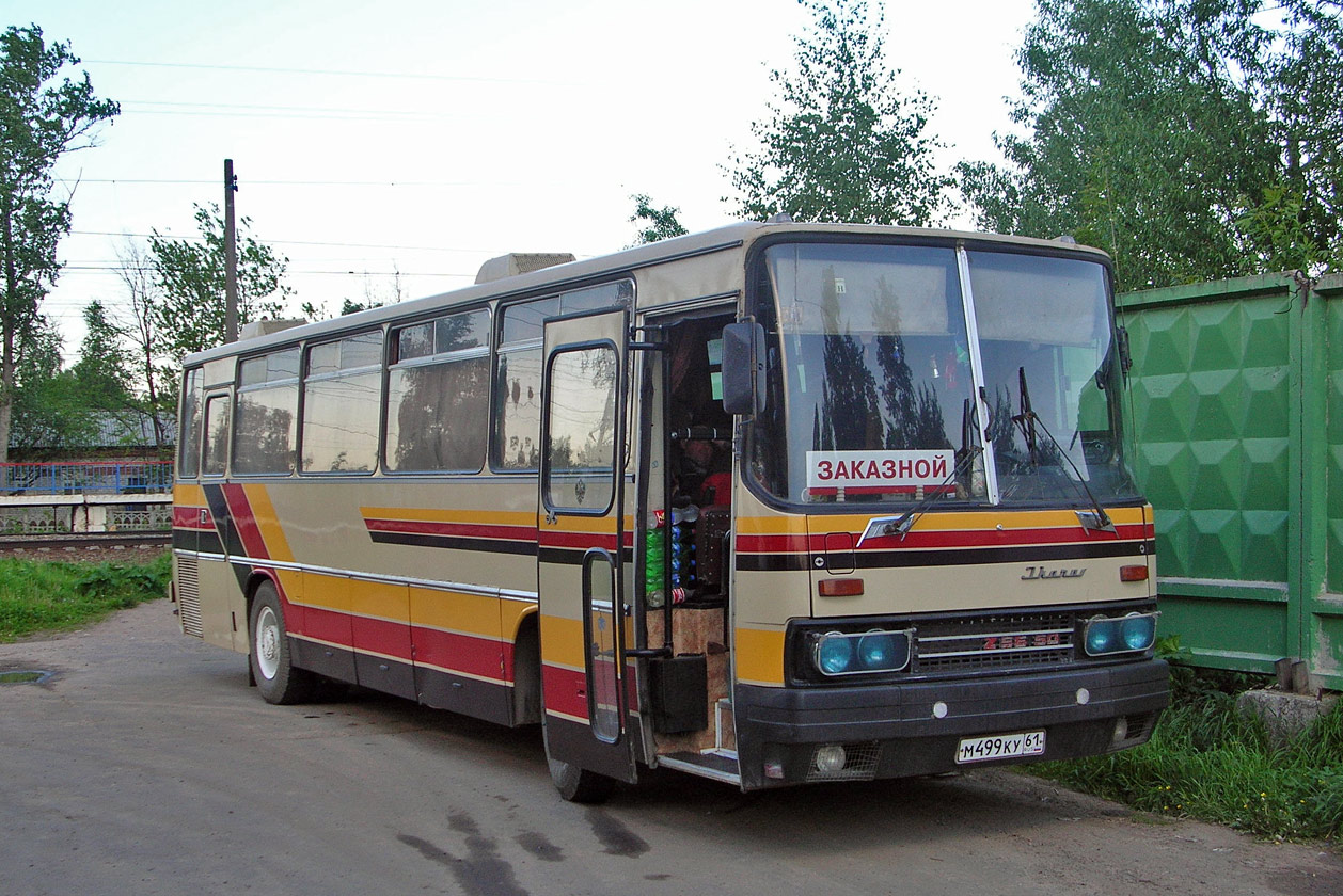 Москва, Ikarus 256.50 № М 499 КУ 61