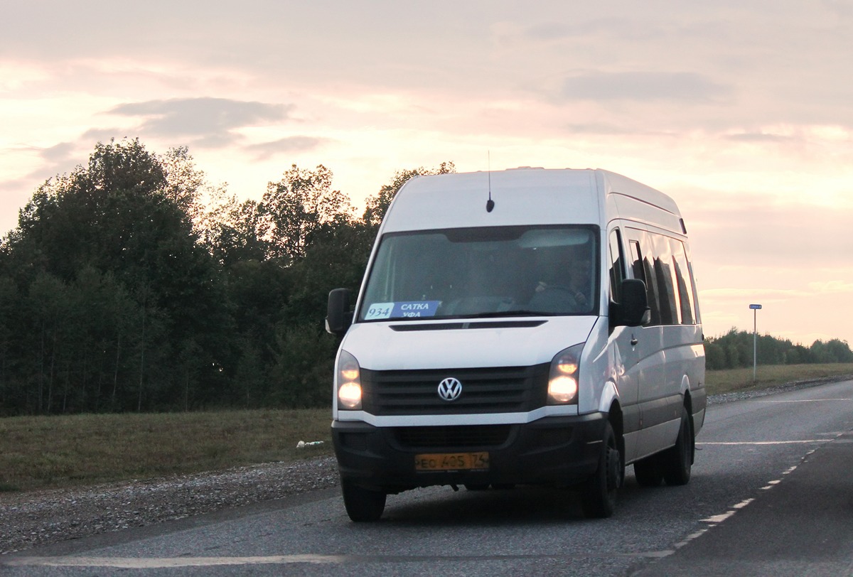 Челябинская область, Артан-2243 (Volkswagen Crafter) № 405