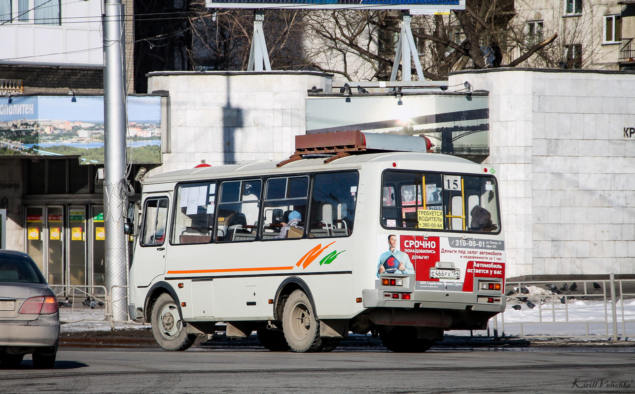 Новосибирская область, ПАЗ-32054 № С 466 РХ 154