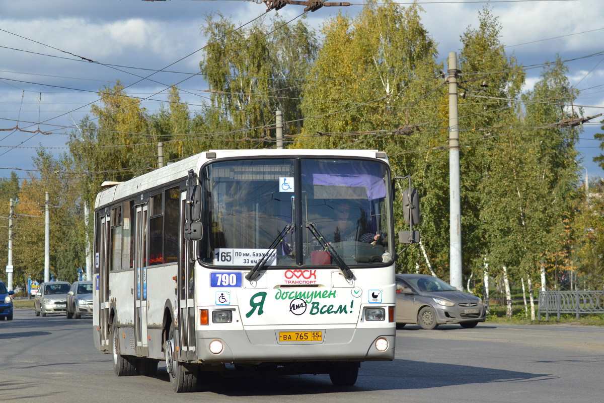 Omsk region, LiAZ-5293.00 Nr. 790