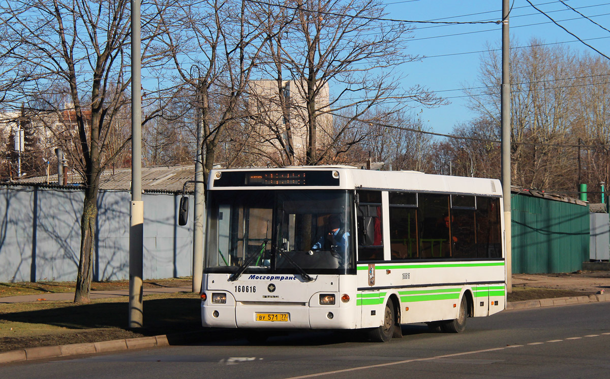 Москва, ПАЗ-3237-01 № 160616