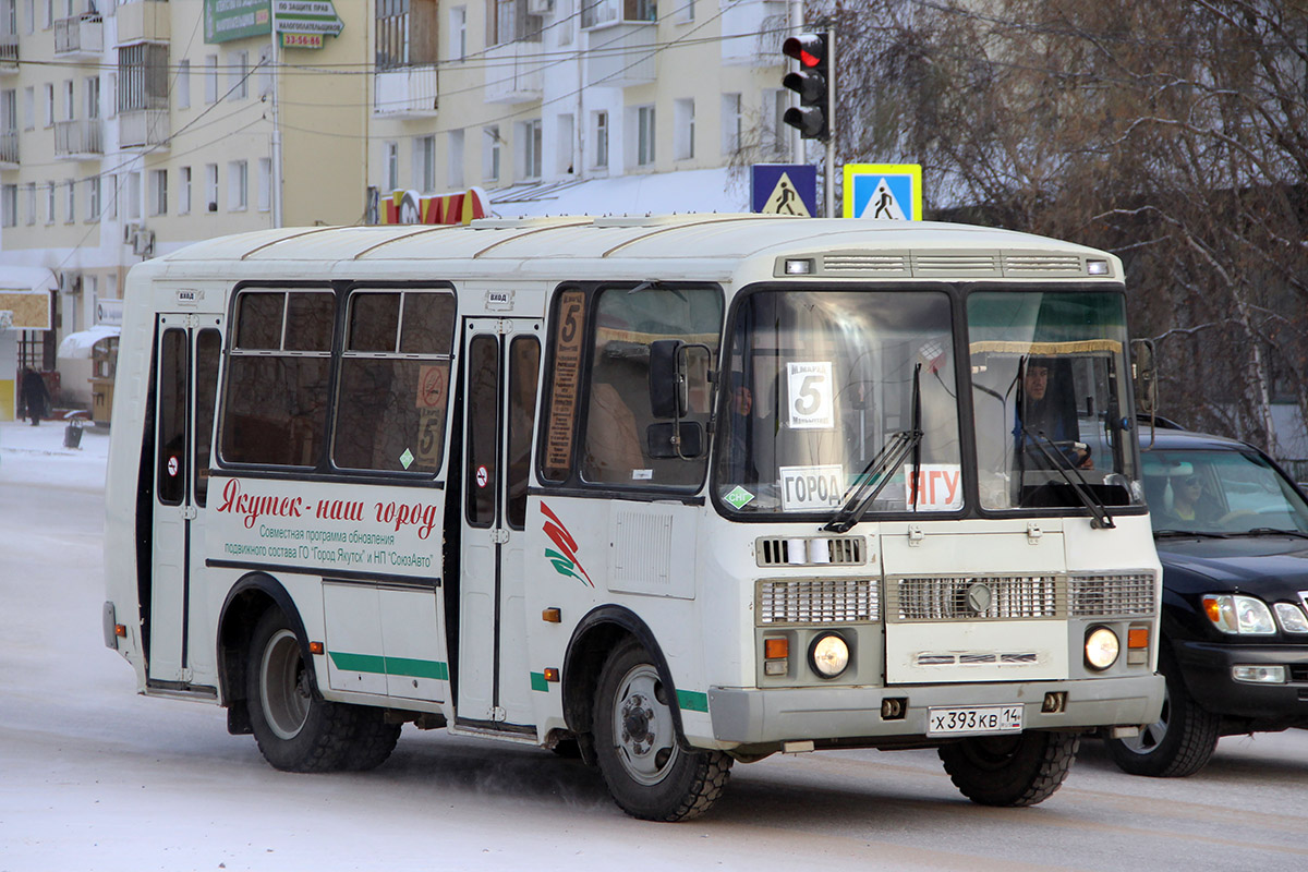 Саха (Якутия), ПАЗ-32054 № Х 393 КВ 14