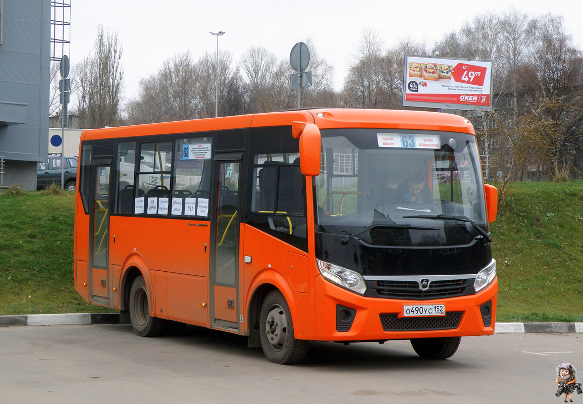 Nizhegorodskaya region, PAZ-320405-04 "Vector Next" № О 490 УС 152