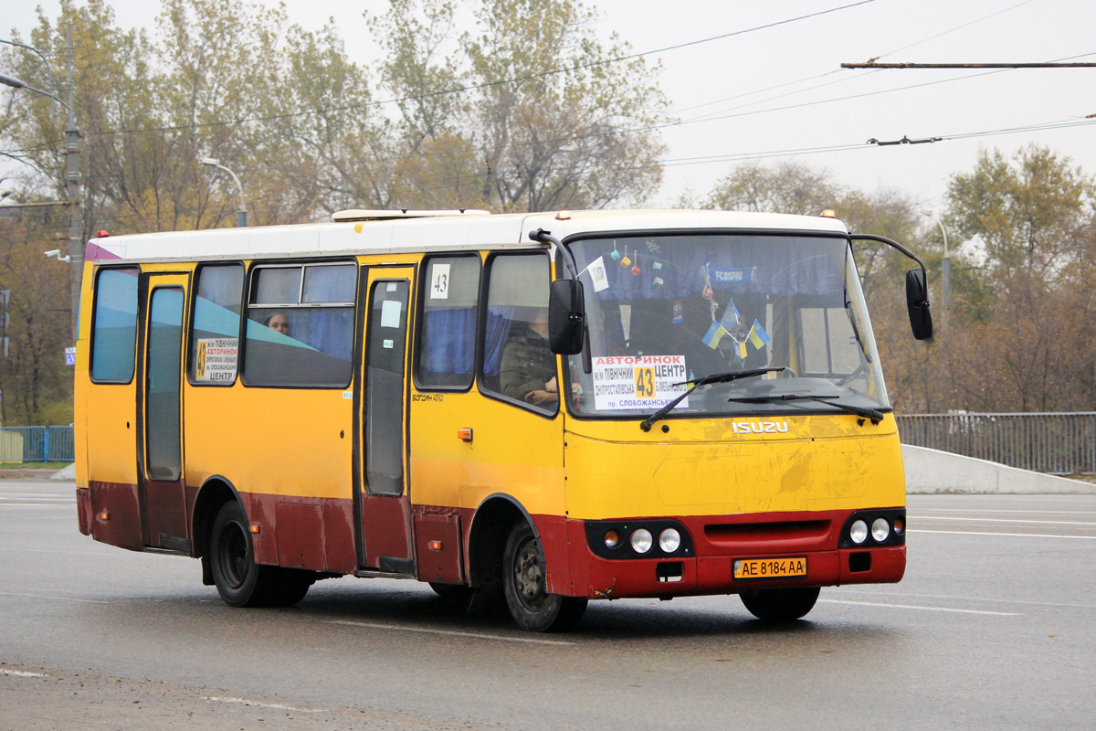 Днепропетровская область, Богдан А09202 № AE 8184 AA