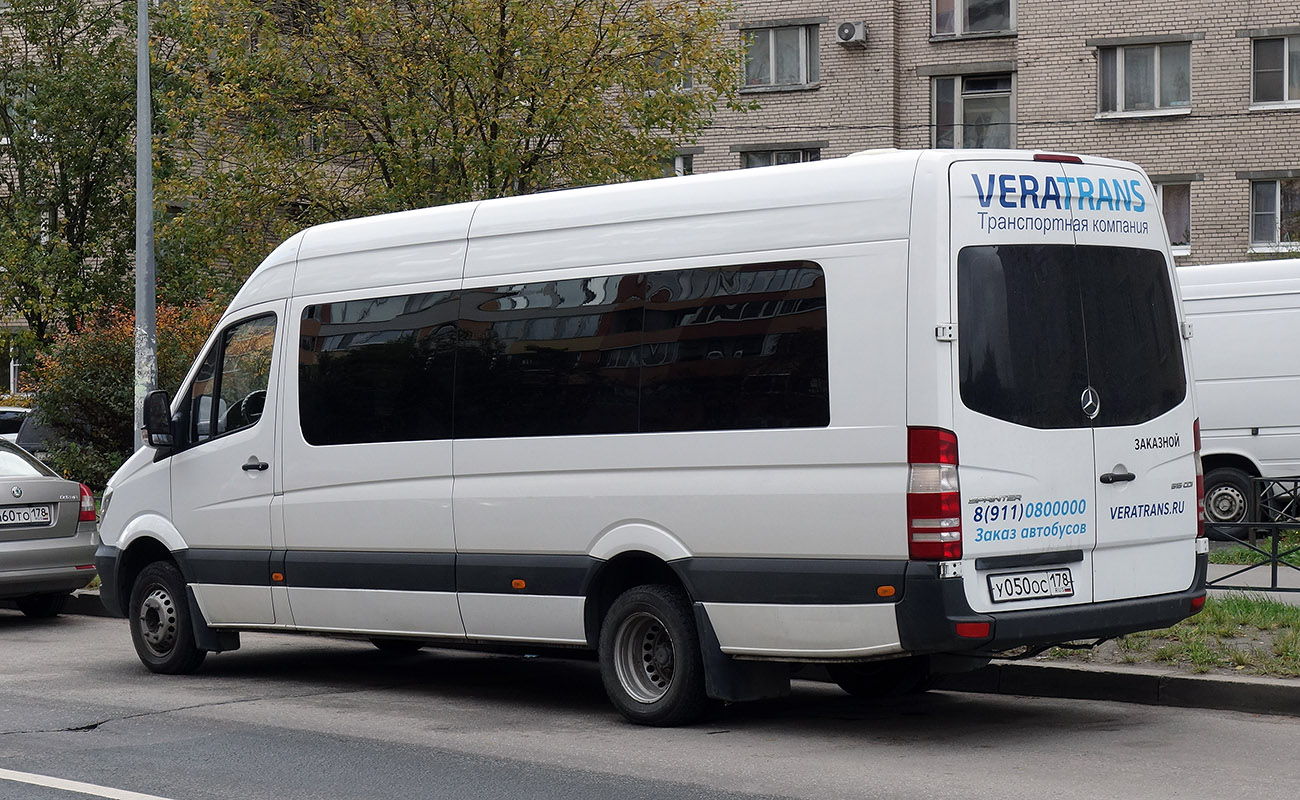 Санкт-Петербург, Луидор-22360C (MB Sprinter) № У 050 ОС 178