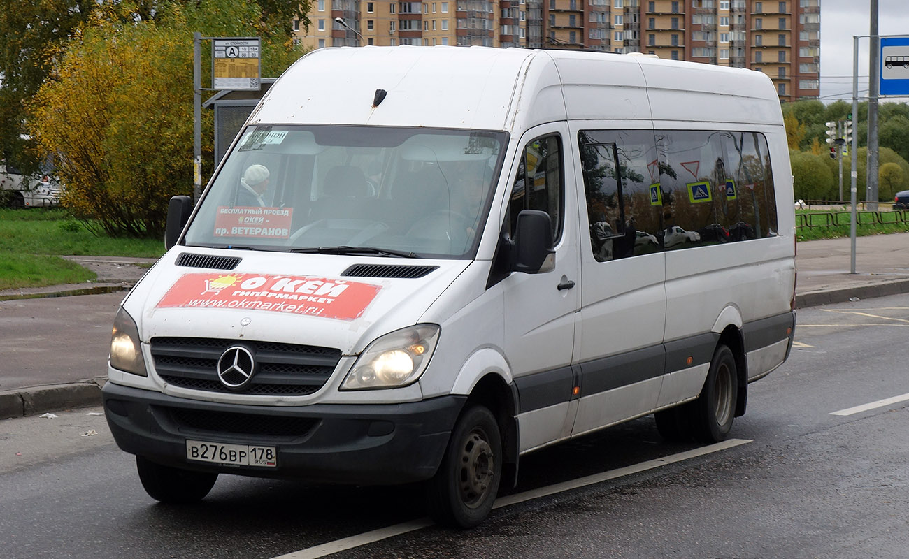 Санкт-Петербург, Луидор-22360C (MB Sprinter) № В 276 ВР 178