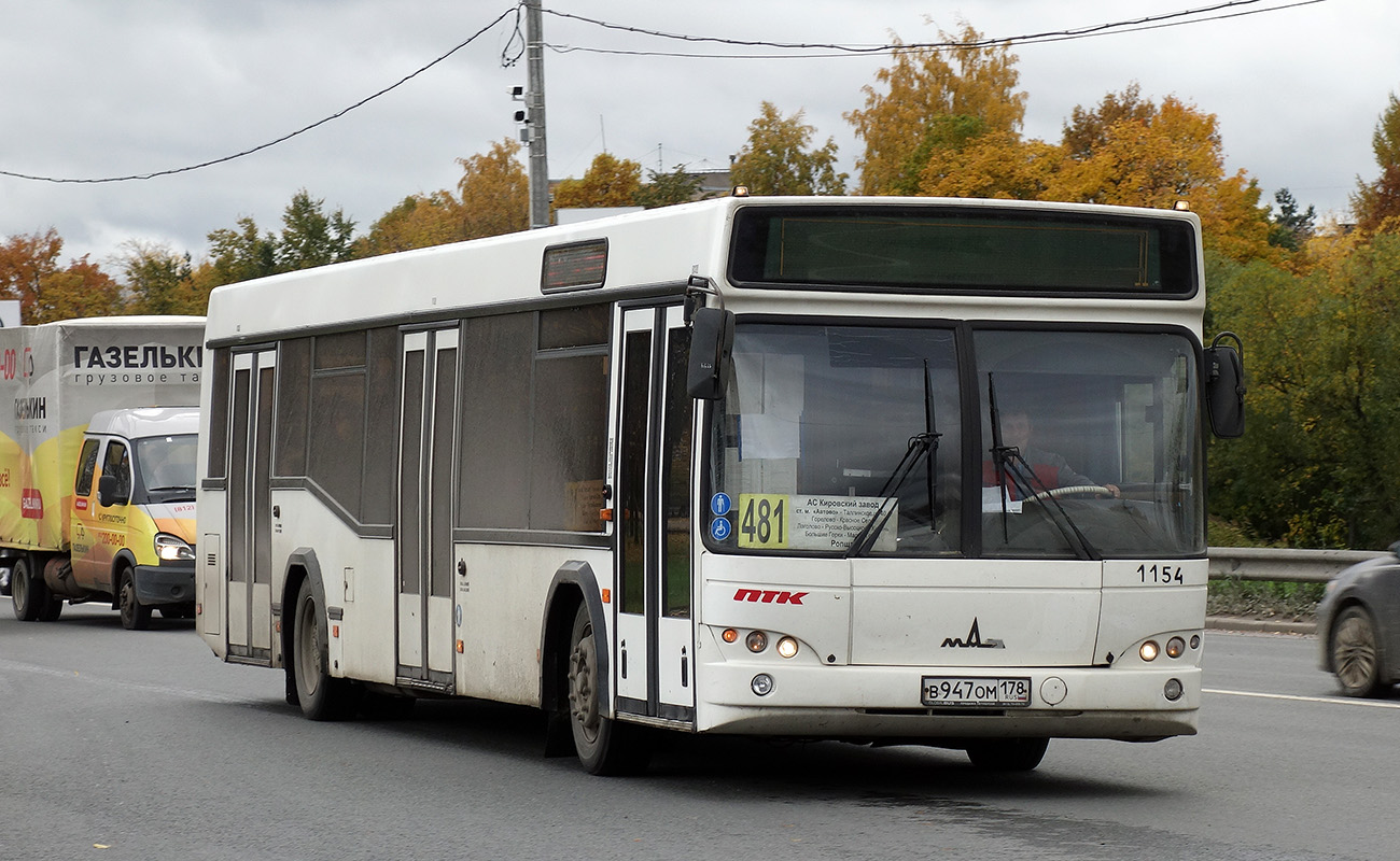 Санкт-Петербург, МАЗ-103.485 № n154