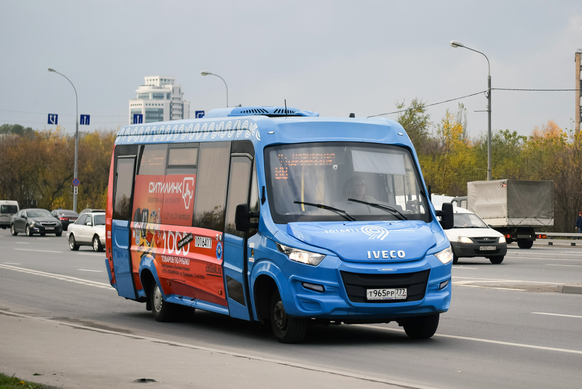 Москва, Нижегородец-VSN700 (IVECO) № 1016411