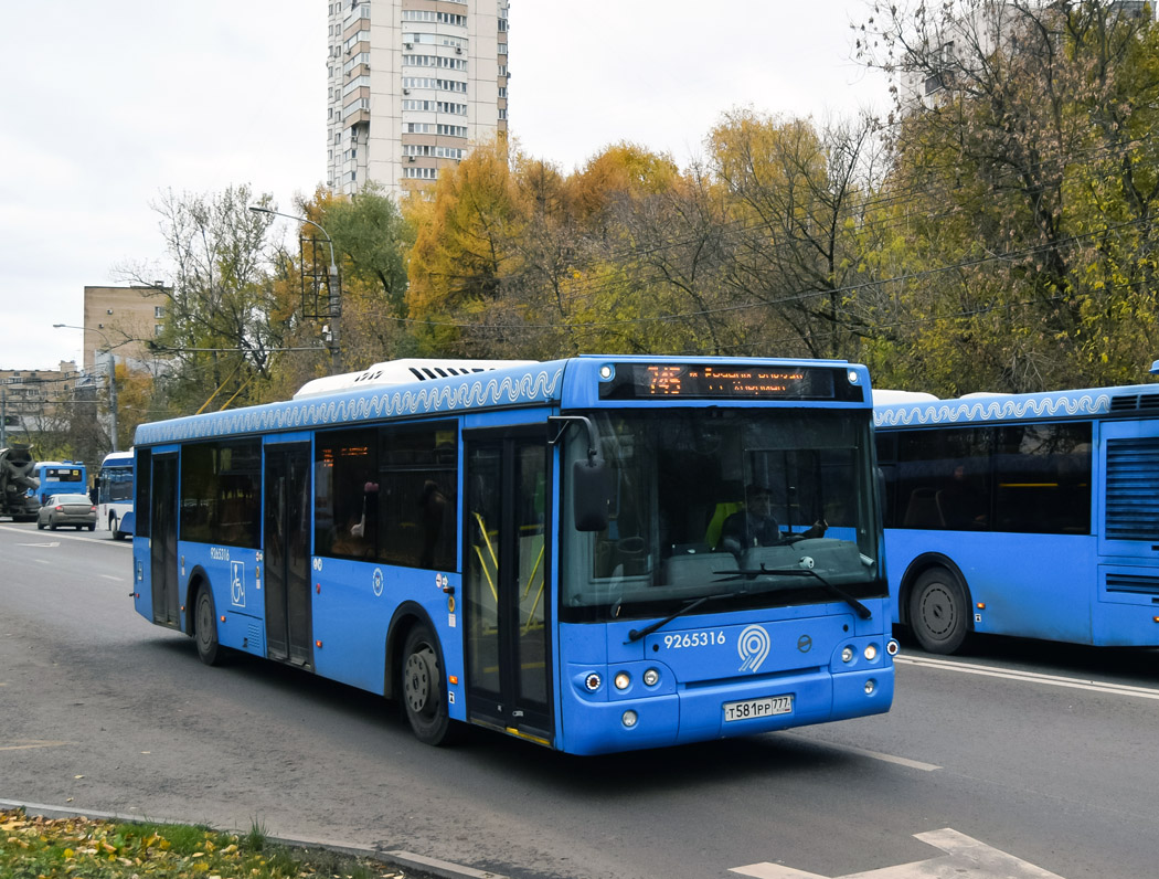 Μόσχα, LiAZ-5292.65 # 9265316