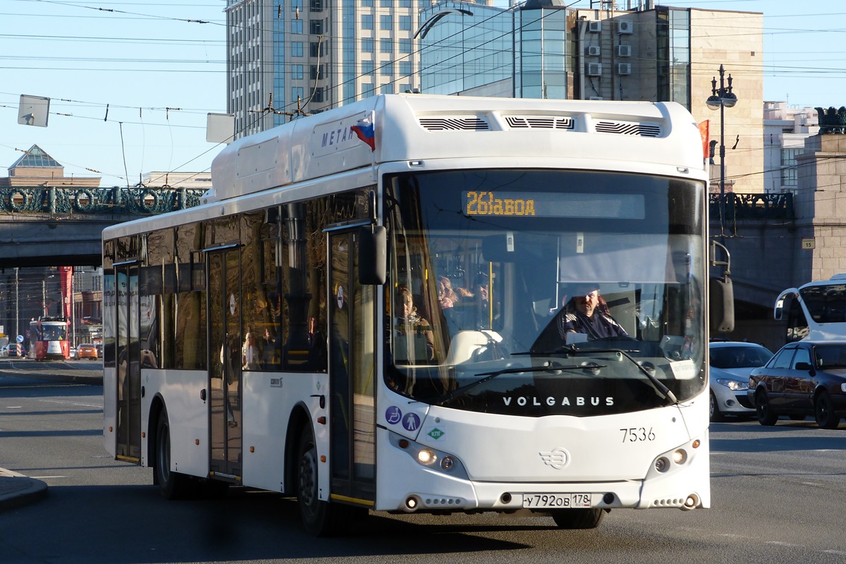 Санкт-Петербург, Volgabus-5270.G2 (CNG) № 7536