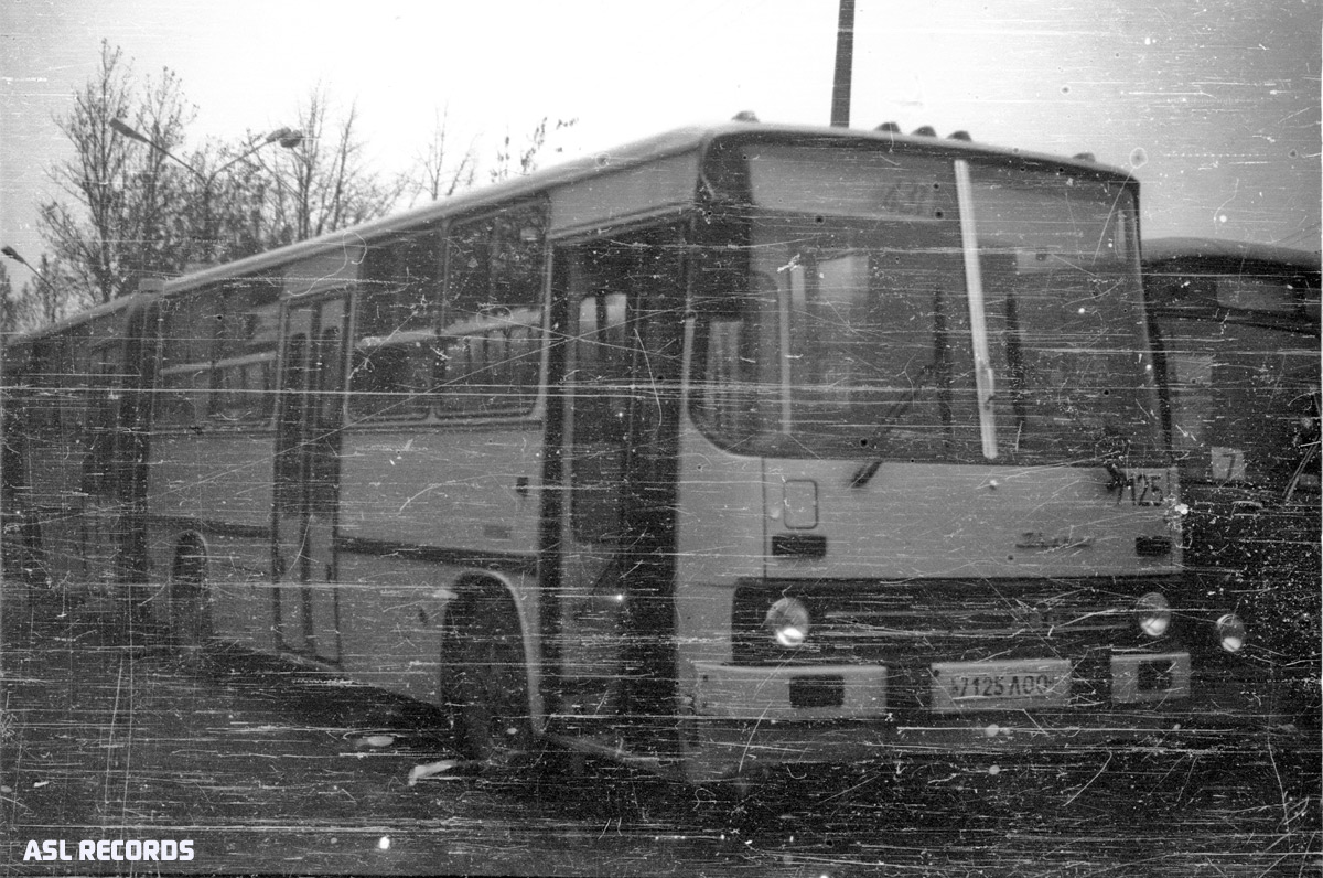 Санкт-Петербург, Ikarus 280.64 № 7125