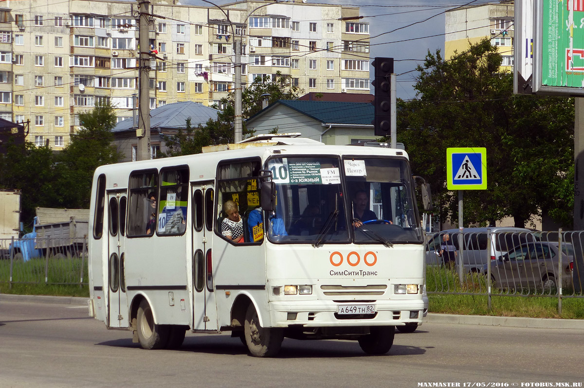 Республика Крым, UzOtoyol M24.9 № А 649 ТН 82