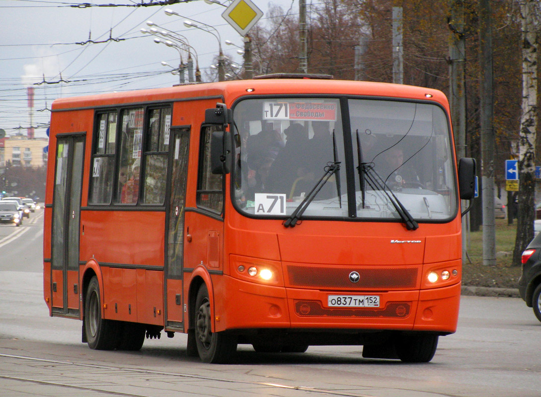 Нижегородская область, ПАЗ-320414-05 "Вектор" (1-2) № О 837 ТМ 152