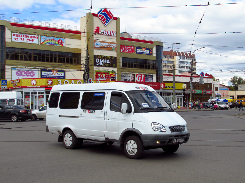 Ульяновская область, ГАЗ-3221 (все) № К 543 ВМ 73 — Фото — Автобусный  транспорт