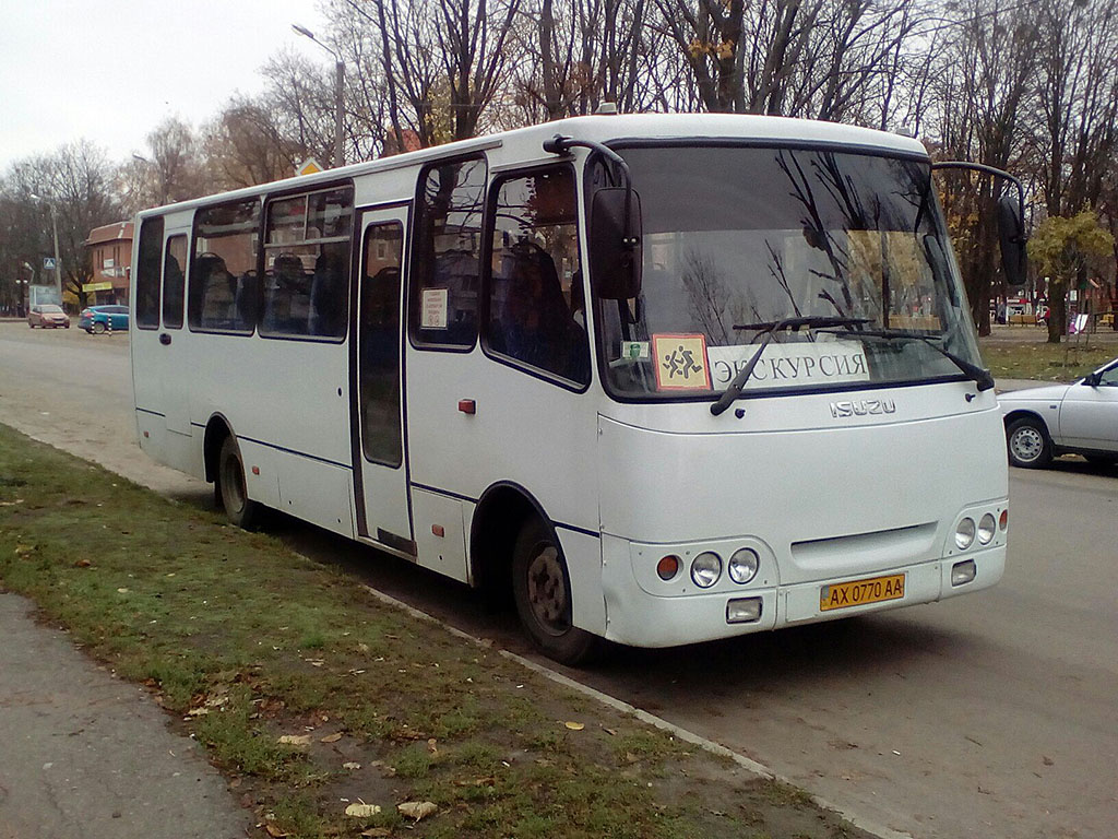 Харьковская область, ЧА A09314 № AX 0770 AA
