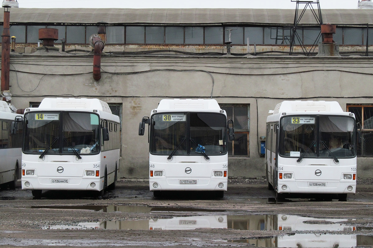 Obwód penzeński, LiAZ-5256.57 Nr 3549; Obwód penzeński, LiAZ-5256.57 Nr 3548; Obwód penzeński, LiAZ-5256.57 Nr 1054