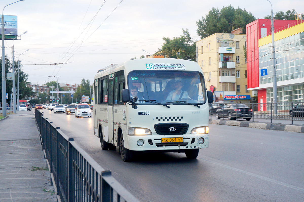 Rosztovi terület, Hyundai County SWB C08 (RZGA) sz.: 002065