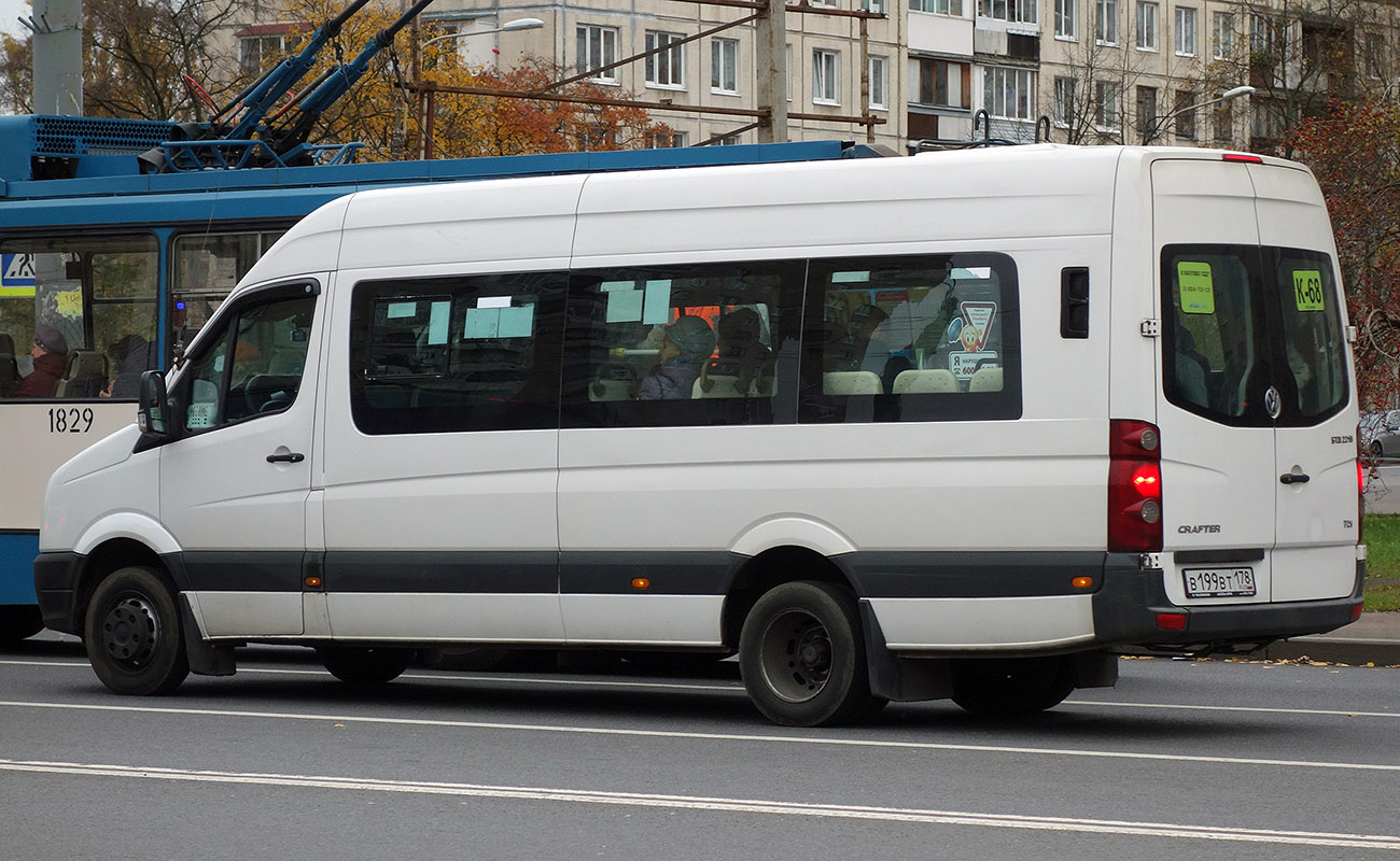 Санкт-Петербург, БТД-2219 (Volkswagen Crafter) № 23