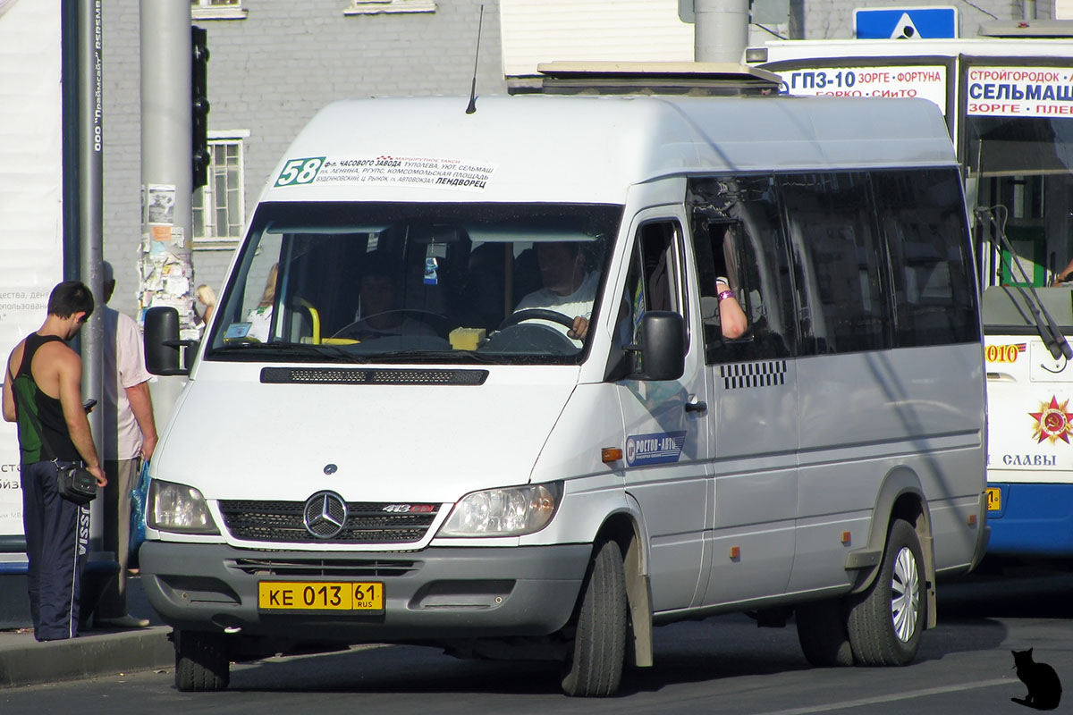 Ростовская область, Самотлор-НН-323760 (MB Sprinter 413CDI) № 005413